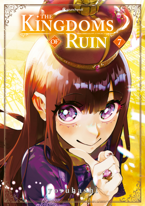THE KINGDOMS OF RUIN #07 THE KINGDOMS OF RUIN #07