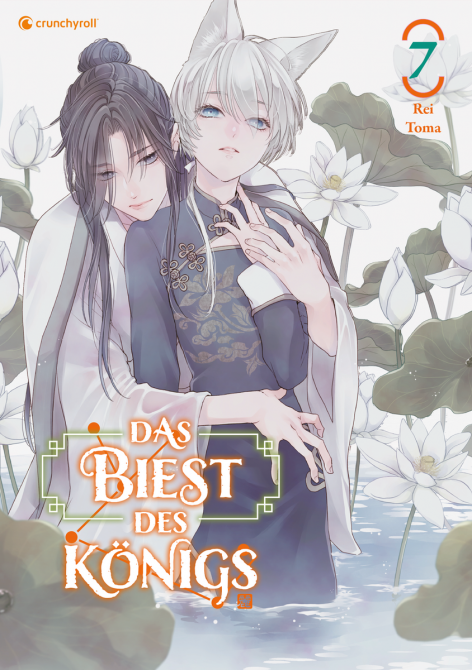 DAS BIEST DES KÖNIGS #07 DAS BIEST DES KÖNIGS #07