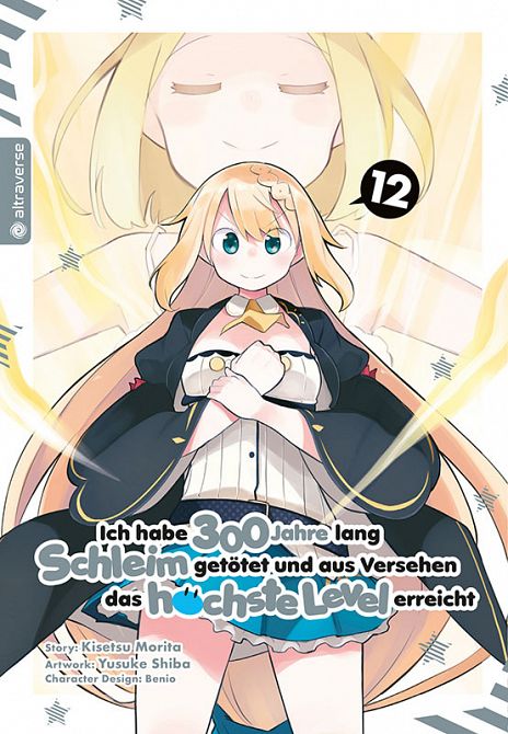 ICH HABE 300 JAHRE LANG SCHLEIM GETÖTET UND AUS VERSEHEN DAS HÖCHSTE LEVEL ERREICHT #12 ICH HABE 300 JAHRE LANG SCHLEIM GETÖTET UND AUS VERSEHEN DAS HÖCHSTE LEVEL ERREICHT #12