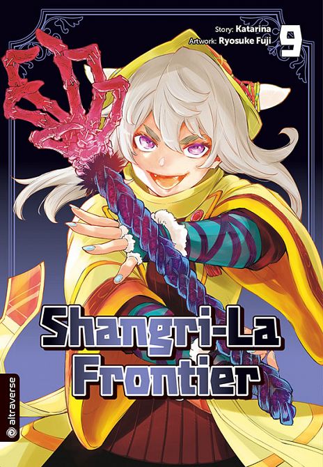 SHANGRI-LA FRONTIER #09 SHANGRI-LA FRONTIER #09