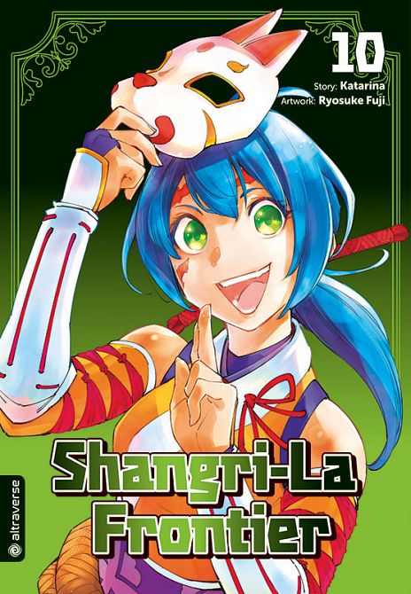 SHANGRI-LA FRONTIER #10 SHANGRI-LA FRONTIER #10