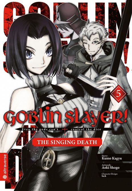 GOBLIN SLAYER! THE SINGING DEATH #05 GOBLIN SLAYER! THE SINGING DEATH #05