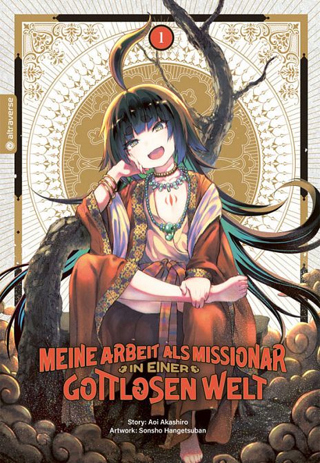 MEINE ARBEIT ALS MISSIONAR IN EINER GOTTLOSEN WELT #01 MEINE ARBEIT ALS MISSIONAR IN EINER GOTTLOSEN WELT #01