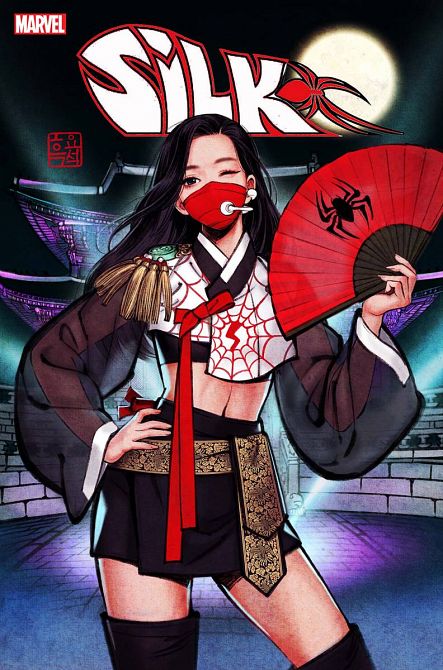 SILK #3 SILK #3
