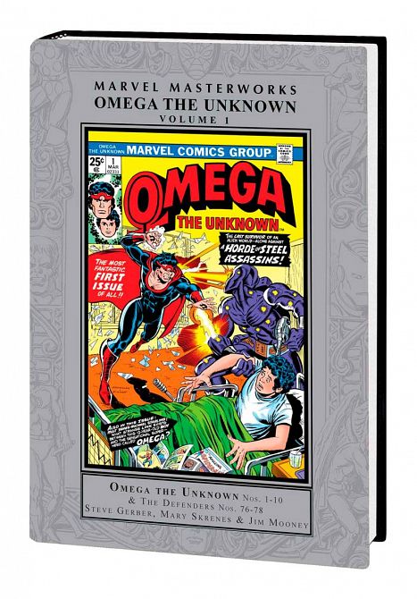MARVEL MASTERWORKS OMEGA UNKNOWN HC VOL 01 MARVEL MASTERWORKS OMEGA UNKNOWN HC VOL 01