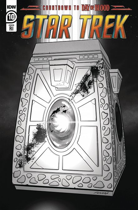 STAR TREK #10 STAR TREK #10