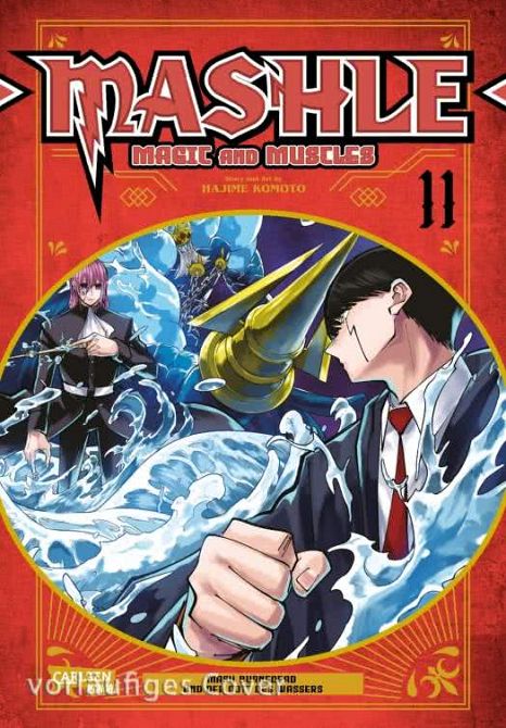 MASHLE: MAGIC AND MUSCLES #11 MASHLE: MAGIC AND MUSCLES #11
