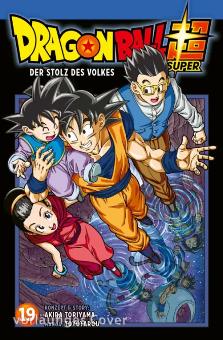DRAGON BALL SUPER #19 DRAGON BALL SUPER #19