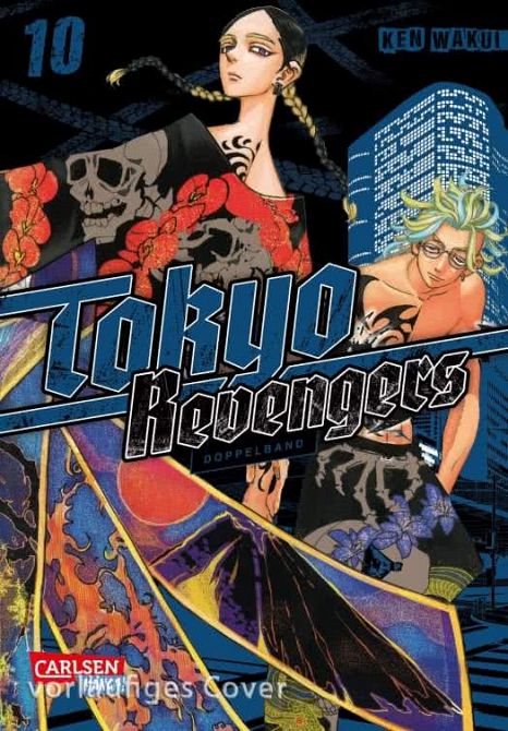 TOKYO REVENGERS: DOPPELBAND EDITION #10