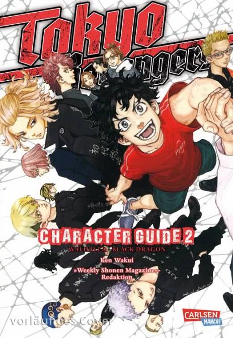 TOKYO REVENGERS: CHARACTER GUIDE #02 TOKYO REVENGERS: CHARACTER GUIDE #02