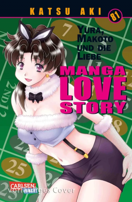 MANGA LOVE STORY #81 MANGA LOVE STORY #81