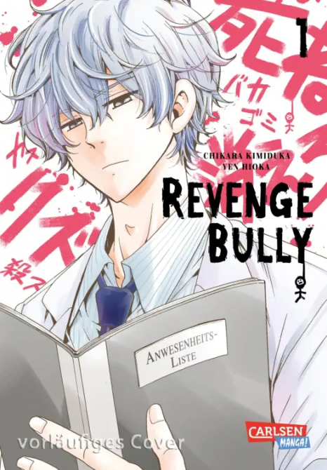 REVENGE BULLY #01