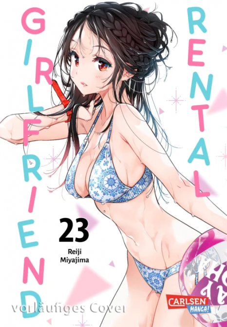 RENTAL GIRLFRIEND #23 RENTAL GIRLFRIEND #23
