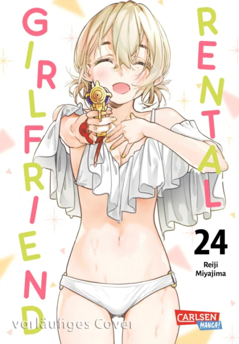 RENTAL GIRLFRIEND #24 RENTAL GIRLFRIEND #24