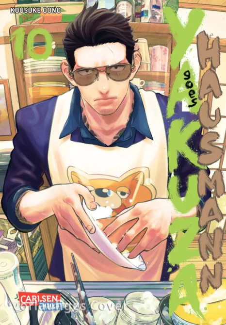 YAKUZA GOES HAUSMANN #10 YAKUZA GOES HAUSMANN #10