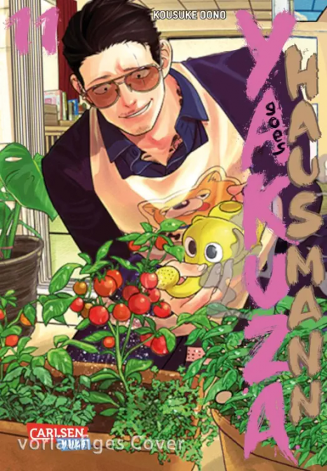 YAKUZA GOES HAUSMANN #11 YAKUZA GOES HAUSMANN #11