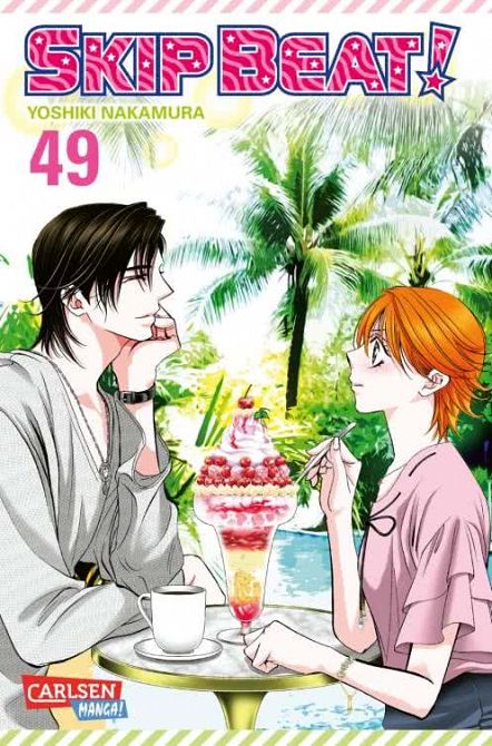 SKIP BEAT! #49