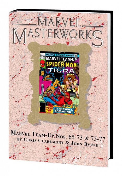 MARVEL MASTERWORKS MARVEL TEAM-UP HC VOL 07 DM VARIANT EDITION 353 MARVEL MASTERWORKS MARVEL TEAM-UP HC VOL 07 DM VARIANT EDITION 353