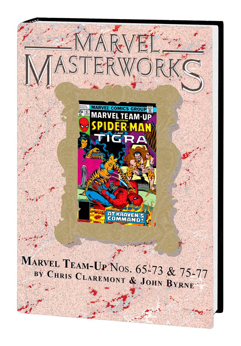 MARVEL MASTERWORKS MARVEL TEAM-UP HC VOL 07 DM VARIANT EDITION 353