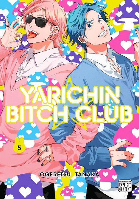 YARICHIN BITCH CLUB GN VOL 05