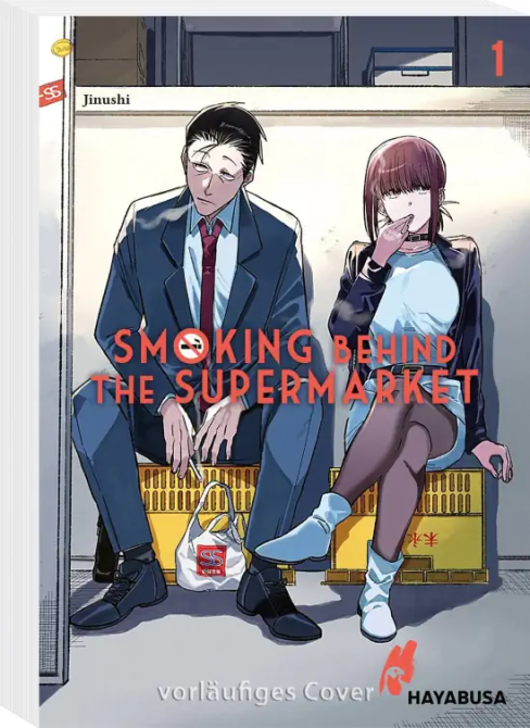 SMOKING BEHIND THE SUPERMARKET #01 SMOKING BEHIND THE SUPERMARKET #01