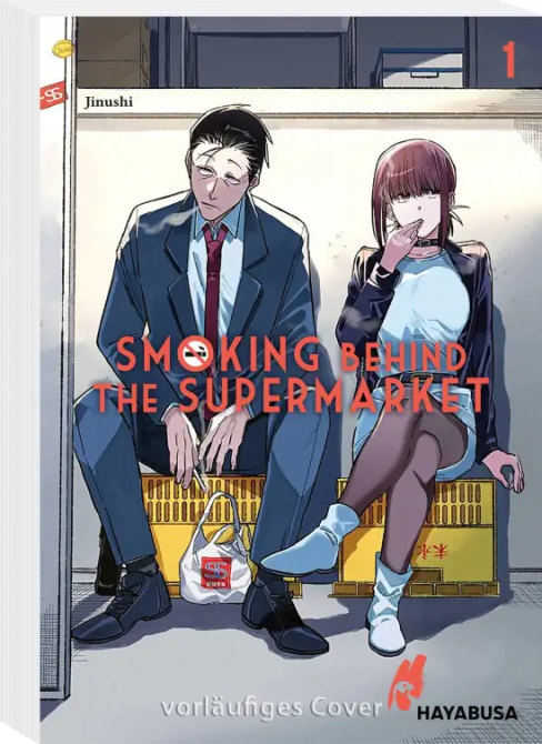 SMOKING BEHIND THE SUPERMARKET #01