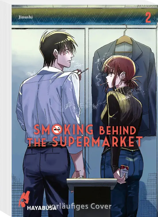 SMOKING BEHIND THE SUPERMARKET #02