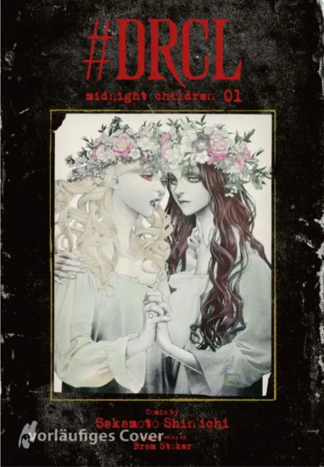#DRCL – MIDNIGHT CHILDREN #01 #DRCL – MIDNIGHT CHILDREN #01