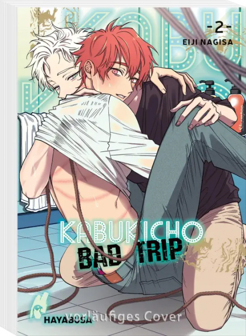 KABUKICHO BAD TRIP #02 KABUKICHO BAD TRIP #02
