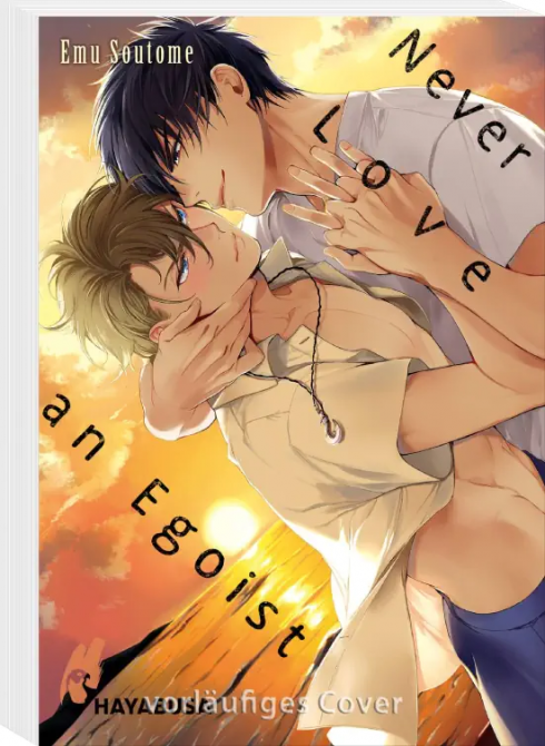 NEVER LOVE AN EGOIST NEVER LOVE AN EGOIST