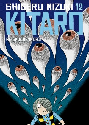 KITARO #12 KITARO #12