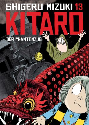 KITARO #13 KITARO #13