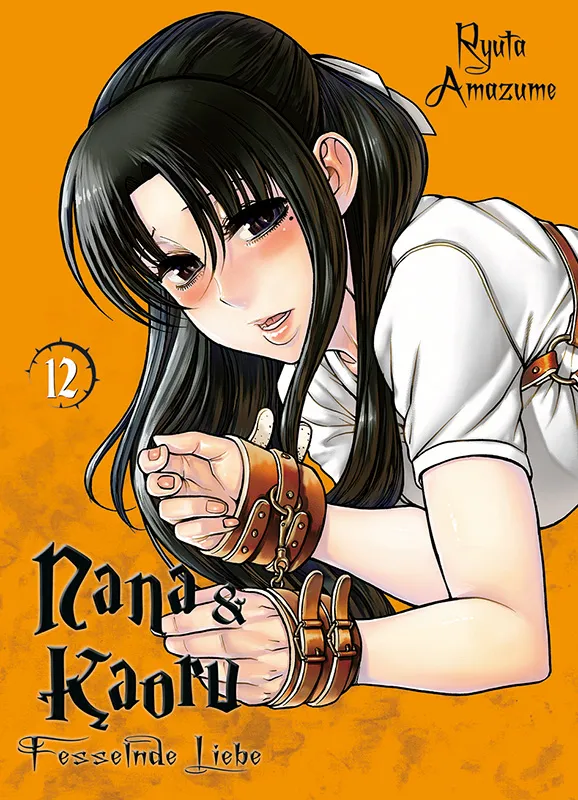 NANA & KAORU MAX #06 NANA & KAORU MAX #06
