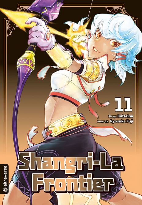 SHANGRI-LA FRONTIER #11 SHANGRI-LA FRONTIER #11