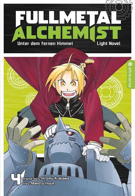 FULLMETAL ALCHEMIST LIGHT NOVEL #04 FULLMETAL ALCHEMIST LIGHT NOVEL #04