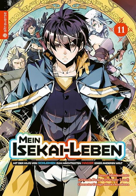 MEIN ISEKAI-LEBEN - MIT DER HILFE VON SCHLEIMEN ZUM MÄCHTIGSTEN MAGIER EINER ANDEREN WELT #11 MEIN ISEKAI-LEBEN - MIT DER HILFE VON SCHLEIMEN ZUM MÄCHTIGSTEN MAGIER EINER ANDEREN WELT #11
