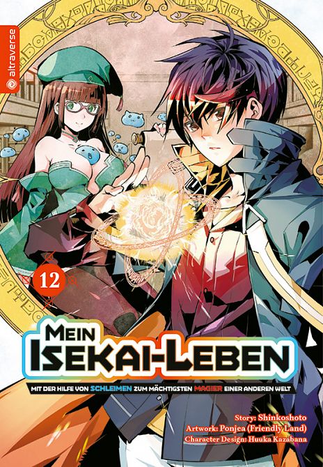 MEIN ISEKAI-LEBEN - MIT DER HILFE VON SCHLEIMEN ZUM MÄCHTIGSTEN MAGIER EINER ANDEREN WELT #12 MEIN ISEKAI-LEBEN - MIT DER HILFE VON SCHLEIMEN ZUM MÄCHTIGSTEN MAGIER EINER ANDEREN WELT #12