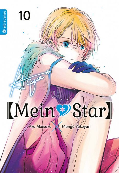 [MEIN*STAR] #10