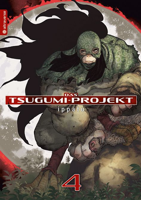 DAS TSUGUMI-PROJEKT #04