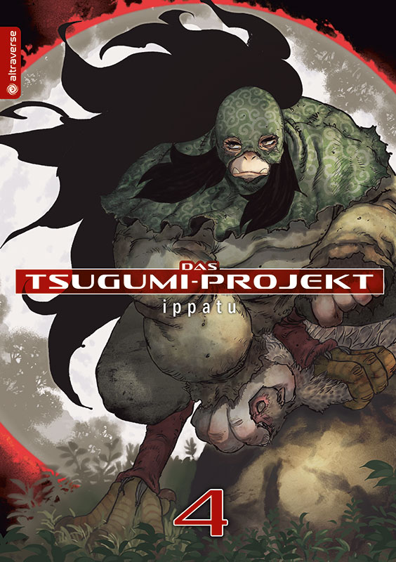 DAS TSUGUMI-PROJEKT #04