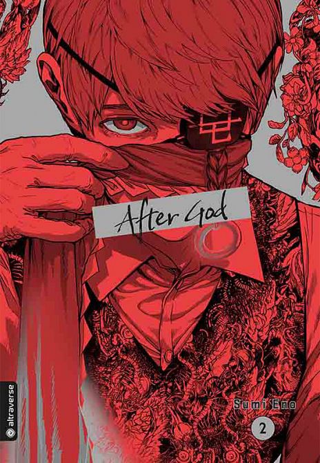 AFTER GOD #02 AFTER GOD #02