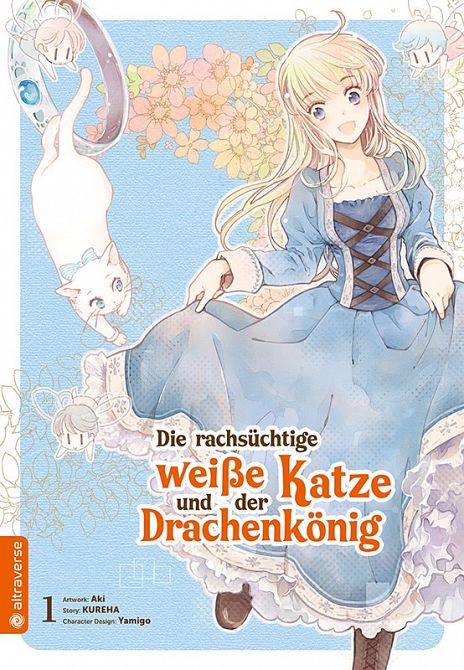 DIE RACHSÜCHTIGE WEISSE KATZE UND DER DRACHENKÖNIG #01 DIE RACHSÜCHTIGE WEISSE KATZE UND DER DRACHENKÖNIG #01
