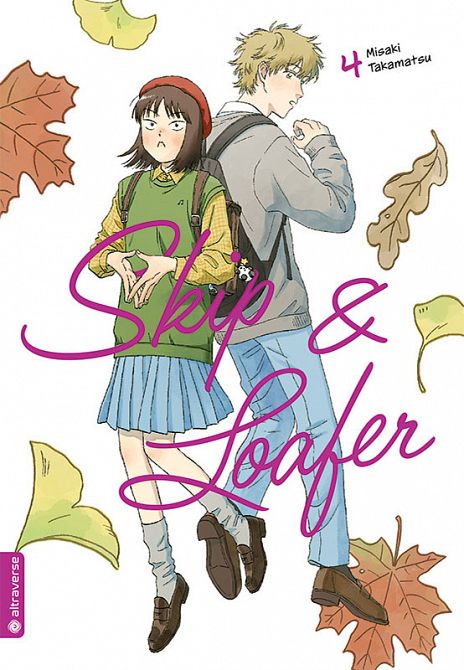 SKIP & LOAFER #04 SKIP & LOAFER #04