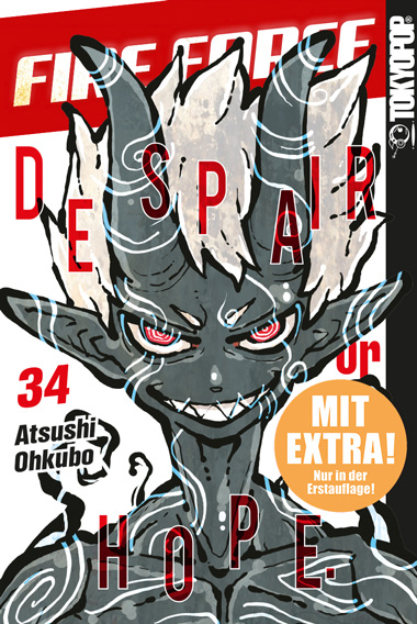 FIRE FORCE #34 FIRE FORCE #34
