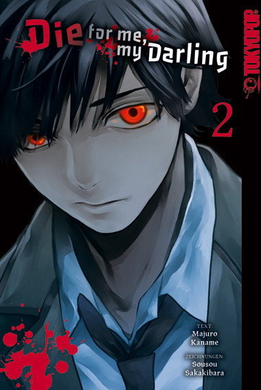 DIE FOR ME, MY DARLING #02 DIE FOR ME, MY DARLING #02