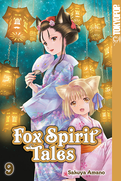 FOX SPIRIT TALES #09