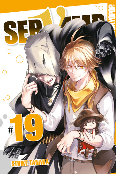 SERVAMP (ab 2013) #19 SERVAMP (ab 2013) #19