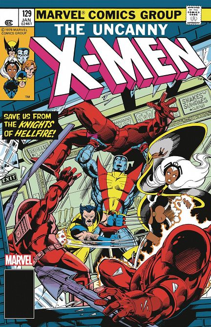 X-MEN FACSIMILE EDITION #129