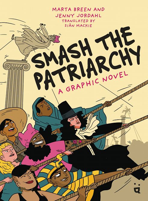 SMASH THE PATRIARCHY GN
