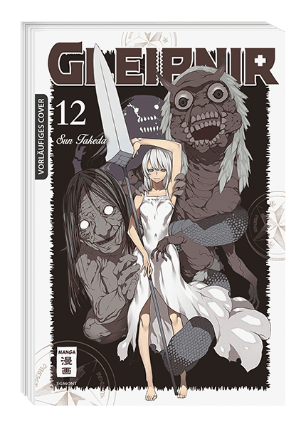 GLEIPNIR #12 GLEIPNIR #12